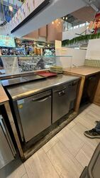 Commonwealth Drive (D3), Retail #520754491